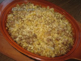Булгур по-ліванськи з фаршем 