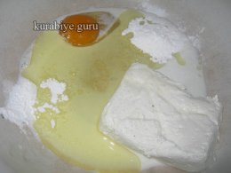 Луковый пирог 