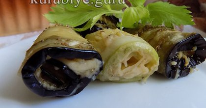 Рулетики из кабачков и баклажанов с сыром 