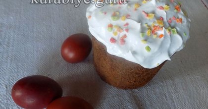 Сирна паска з цукатами