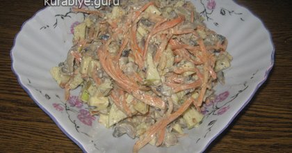 Салат "Острая штучка"